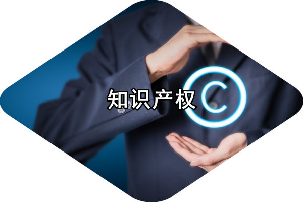 四川法律咨询